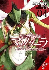 Kartonierter Einband Apocalypse Bringer Mynoghra, Vol. 4 (manga) von Fehu Kazuno, Jun Jun, Ko Ransom