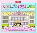 E-Book (epub) Riri's Little Early Spring World von Li Kong, Annie Ho