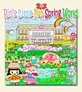 E-Book (epub) Riri's Little Fun Spring World von Annie Ho