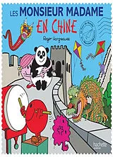 Broschiert Le tour du monde des Monsieur Madame. Les Monsieur Madame en Chine von Roger Hargreaves