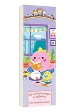Broschiert 25 marque pages a colorier mes von Bunny-l