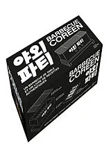  Coffret barbecue coreen von 