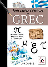 Broché Petit cahier d'écriture en grec de 
