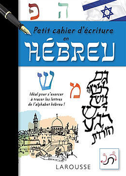 Broché Petit cahier d'écriture en hébreu de 