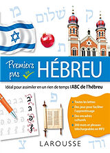 Broché L'abc de l'hébreu de 