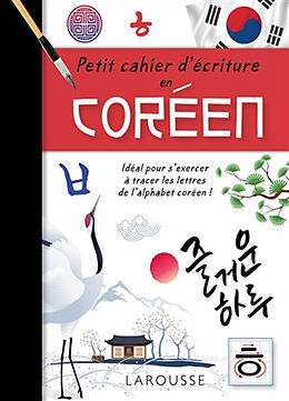 Broché Petit cahier d'écriture en coréen de 