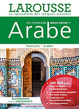 Broché Dictionnaire maxipoche + arabe : français-arabe de 