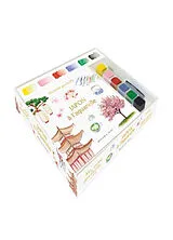 Broschiert Ma petite palette : Japon à l'aquarelle von 