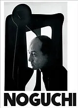 Broschiert Noguchi von 