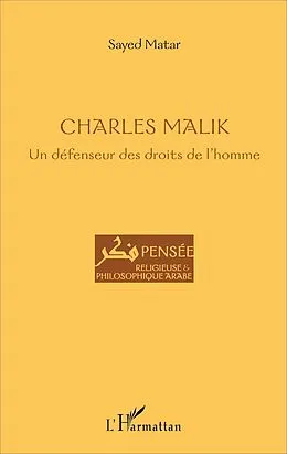 E-Book (pdf) Charles Malik von Sayed Matar Sayed Matar