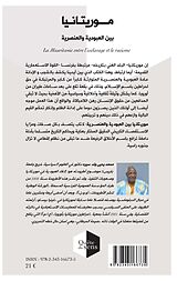 E-Book (pdf) La Mauritanie entre l'esclavage et le racisme von Ould Cire Mohamed Yahya Ould Cire