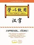 E-Book (pdf) J'APPRENDS... J'ECRIS von Feng, Luo