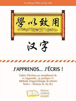 eBook (pdf) J'APPRENDS... J'ECRIS de Feng, Luo