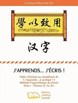 E-Book (pdf) J'APPRENDS... J'ECRIS von Feng, Luo