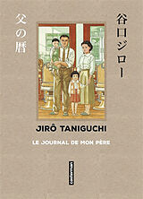 Broschiert Le journal de mon père von Jirô Taniguchi