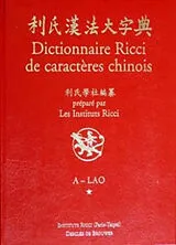Broschiert Dictionnaire Ricci des caractères chinois von Association Ricci