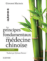 eBook (pdf) Les principes fondamentaux de la medecine chinoise, 3e edition de Giovanni Maciocia