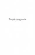 PDF Elements de grammaire du tseltal une lan von Karoui Hichem