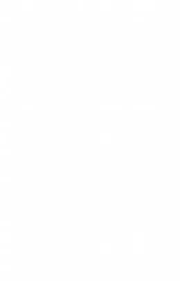 E-Book (pdf) LA PAIX BARBARE von Alain Brossat