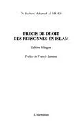 E-Book (pdf) Precis de droit des personnesen Islam von Hashem M. A. Mahdi