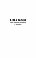 E-Book (pdf) Diego garcia - enjeux strategiques, dipl von Thierry Ollivry