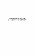 E-Book (pdf) Guide des diasporas africainesde france von Andre