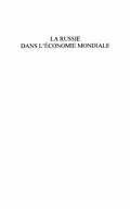 E-Book (pdf) Russie dans l'economie mondiale La von Olga Garanina