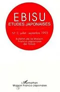 E-Book (pdf) Ebisu 2 von Collectif