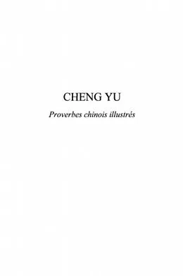 E-Book (pdf) CHENG YU von Ruer Daniel