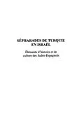 E-Book (pdf) SEPHARADES DE TURQUIE EN ISRAEL von Emmanuelle Simon