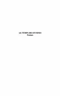 PDF VERS DE NOUVEAUX HORIZONS von Denis Oussou-Essui