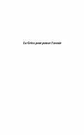 E-Book (pdf) LA GRECE POUR PENSER L'AVENIR von Marc Auge