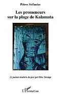 PDF Les promeneurs sur la plage de kalamata - 21 poemes traduits von Petros Stefaneas