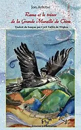 E-Book (epub) Rama et le tresor de la grande muraille de chine von Fernandez Fernandez