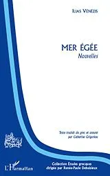 E-Book (epub) Mer Egee von Aguiar Aguiar