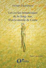 E-Book (epub) Cycles romanesques de Jo Jong-nae,oeuvre von Gervais Mendo Ze Gervais Mendo Ze