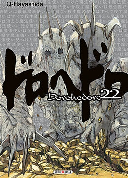 Broché Dorohedoro. Vol. 22 de Kyu Hayashida