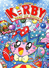 Broché Les aventures de Kirby dans les étoiles. Vol. 16 de Hirokazu Hikawa