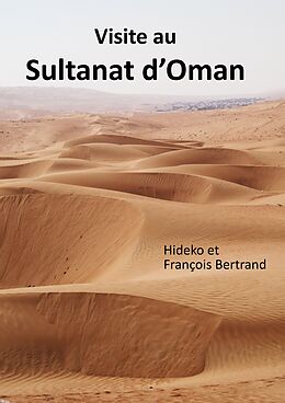 eBook (epub) Visite au Sultanat d'Oman de Hideko Bertrand