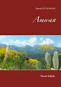 E-Book (epub) Amwan von Hamid Ait Slimane