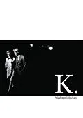 E-Book (epub) K. von Vladimir Lifschutz
