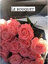 eBook (epub) Le bouquet de Yvana Miniscloux