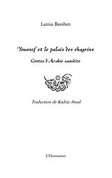 E-Book (epub) Youssef et le palais des chagrins von Lamia Baeshen