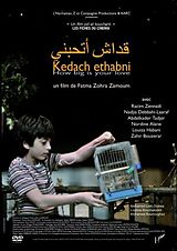 Kedach ethabni - How big is your love DVD