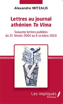 eBook (pdf) Lettres au journal athenien To Vima de Mitzalis