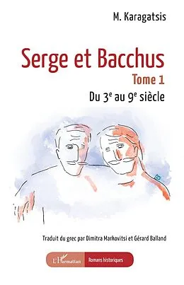 E-Book (pdf) Serge et Bacchus von M. Karagatsis