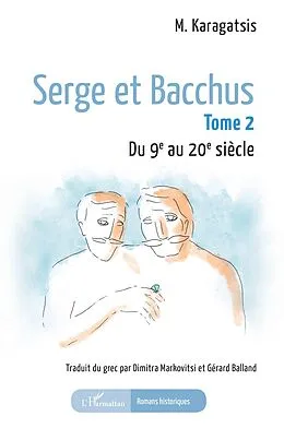 E-Book (pdf) Serge et Bacchus von M. Karagatsis