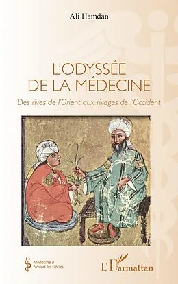 E-Book (epub) L'odyssee de la medecine von Hamdan Ali Hamdan