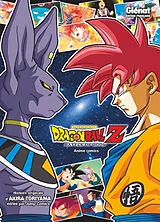 Broschiert Dragon Ball Z : battle of gods von Akira Toriyama