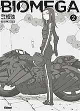 Broché Biomega. Vol. 2 de Tsutomu Nihei